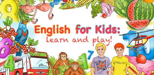 فواید یادگیری زبان انگلیسی در کودکی